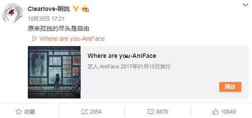 王世坚最新爆料微博,揭秘事件背后惊人内幕！”