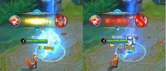 王者荣耀特效最新爆料,特效革新，全新爆料揭示视觉盛宴